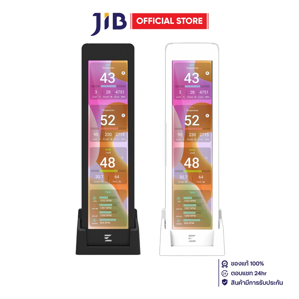 LCD PANEL (จอแอลซีดี) ZALMAN ZM-MF916