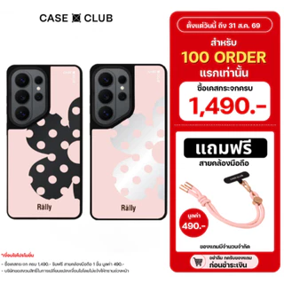 CaseClub เคสคลับ เคสกระจก เคสซัมซุง ลาย Rally Blush Bloom ดอกไม้ลายจุด สำหรับ Galaxy S26 Ultra / S26 /S25 Ultra / S25