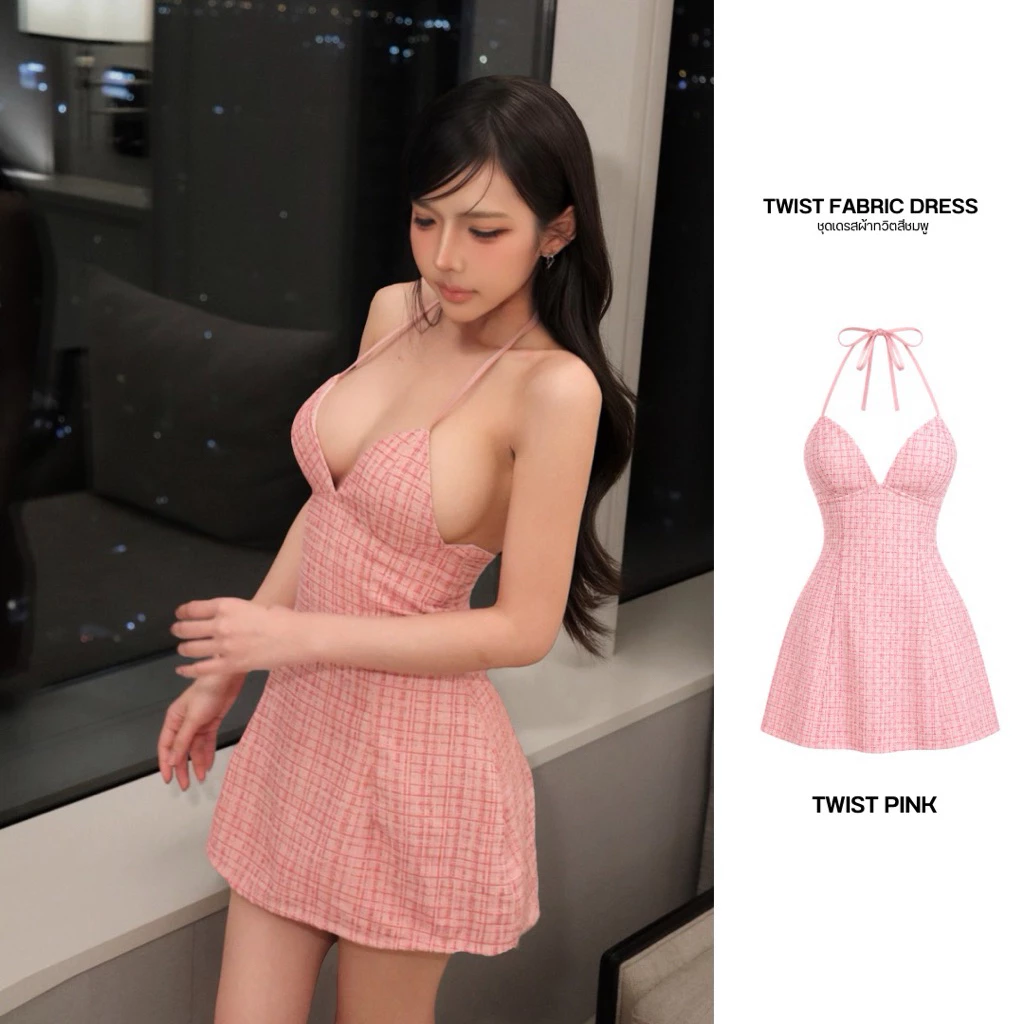 ‼️ส่งไวมีส่งด่วน‼️[SUACLOTHE] Twist Fabric Dress ชุดเดรสผ้าทวิต เดรสผ้าทวิตดีไซน์เรียบหรู สินค้าพร้อมส่ง