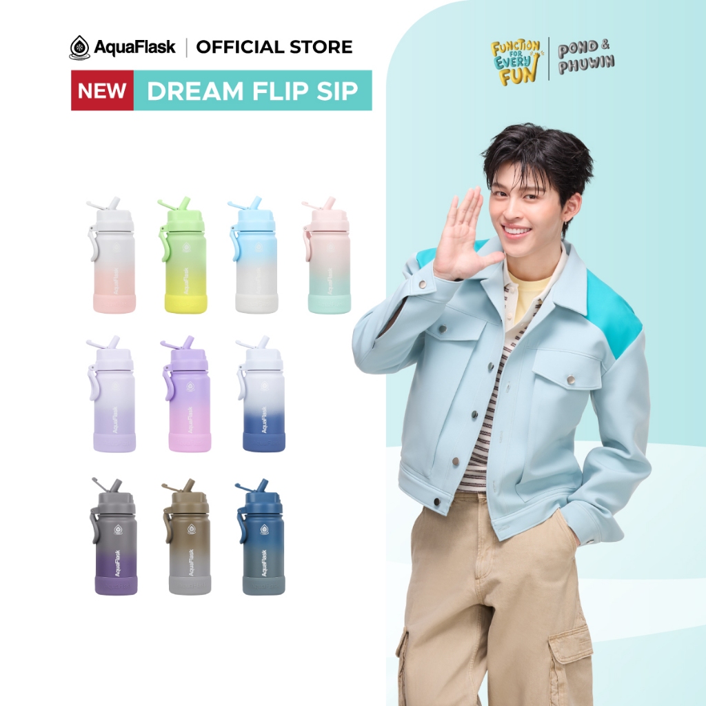 AquaFlask New Dream Flip Sip Collection (14oz) – กระบอกน้ำเก็บความเย็น กระติกน้ำสแตนเลส แบบหลอดดูด (410ml.)
