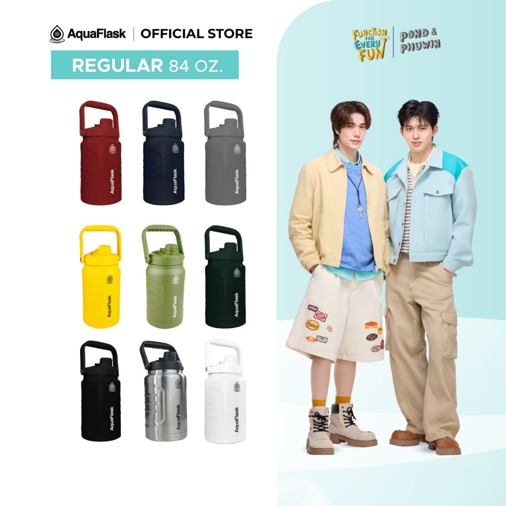 AquaFlask Big Size 84oz - กระบอกน้ำเก็บความเย็น กระติกน้ำสแตนเลส 84 ออนซ์