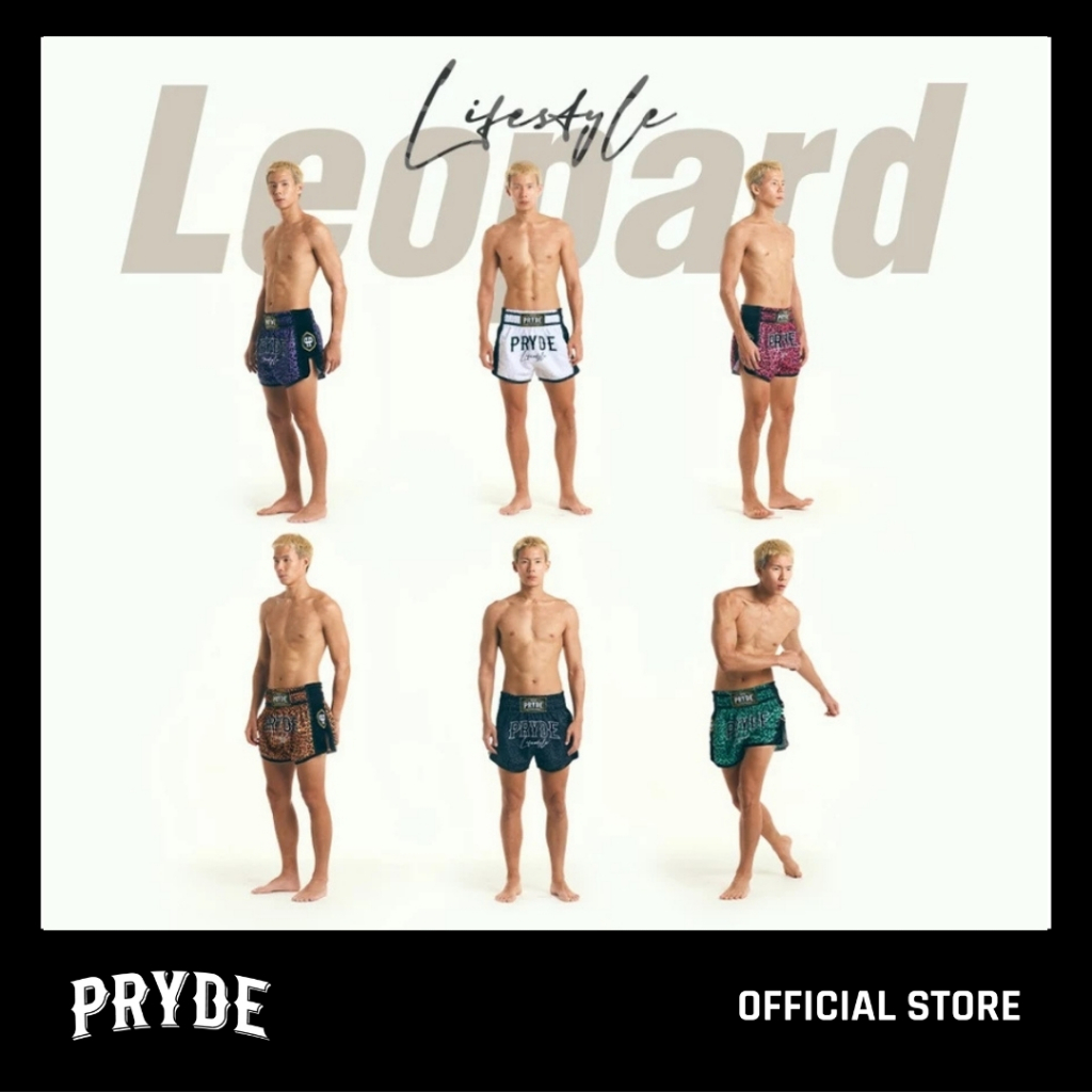 PRYDE | Wicked Leopard