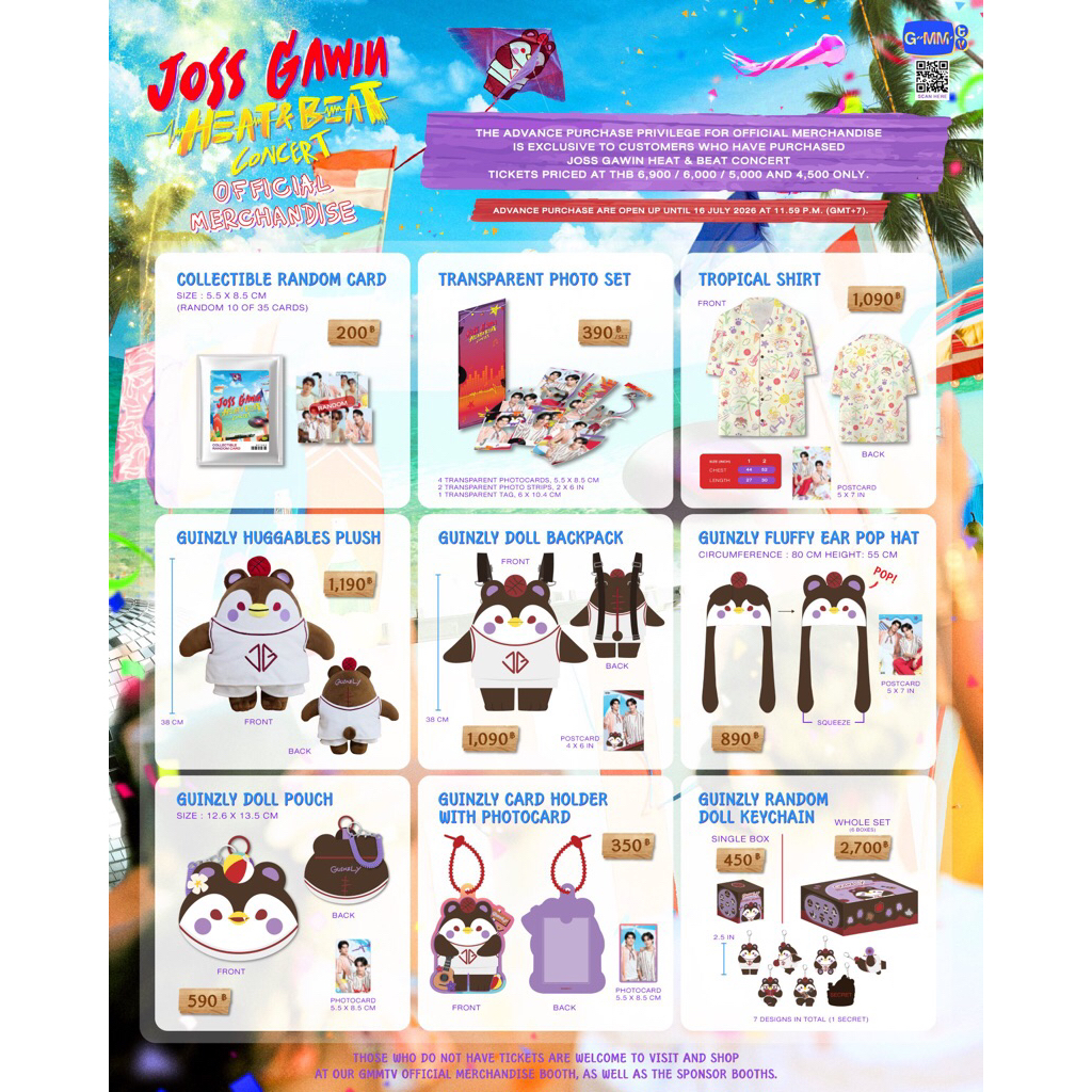 (พร้อมส่ง) Official Merchandise JOSS GAWIN HEAT& BEAT CONCERT