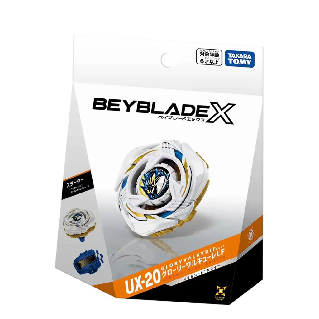 พร้อมส่งUX-20 Starter Glory Valkyrie LF Beyblade X Takara Tomy
