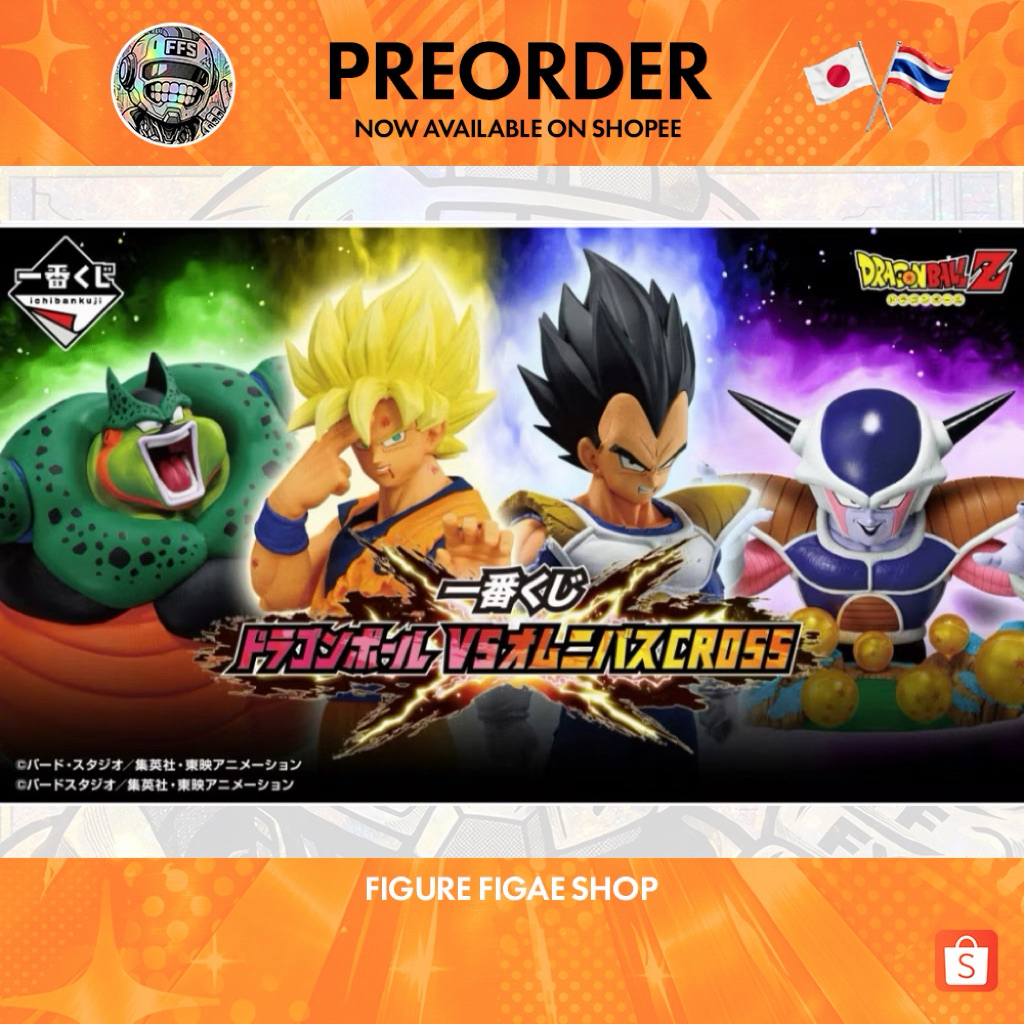 Ichiban Kuji Dragon Ball VS Omnibus CROSS !!pre_order!!