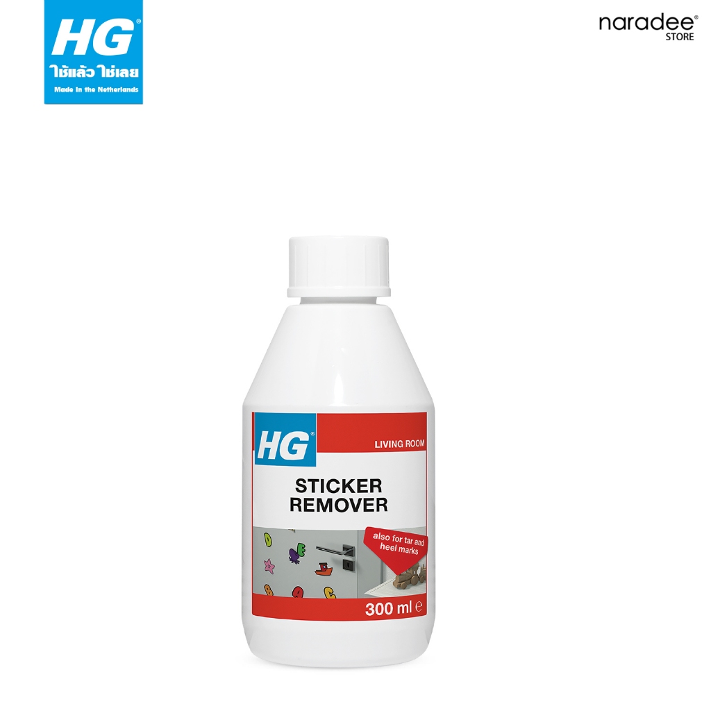 เอชจี สติ๊กเกอร์ รีมูฟเวอร์ (HG STICKER REMOVER) ขนาด 300 มล.
