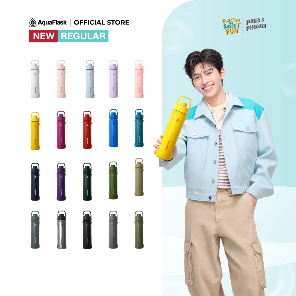 AquaFlask New Regular กระบอกน้ำเก็บความเย็น กระติกน้ำสแตนเลส (18/22/32/40oz)