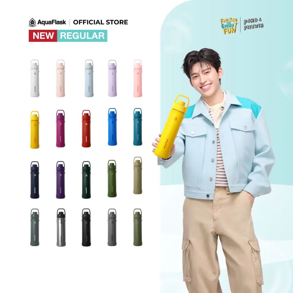ใหม่! AquaFlask New Regular (18/22/32/40oz) - กระบอกน้ำเก็บความเย็น กระติกน้ำสแตนเลส (18/22/32/40ออนซ์)