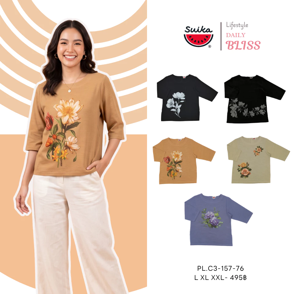 เสื้อแตงโม (SUIKA) - เสื้อแตงโม คอปาดแขนสามส่วน ผ้าสลาฟ พิมพ์ลายดอกไม้ ( PL.C3-081 329 217 287 152 157 )