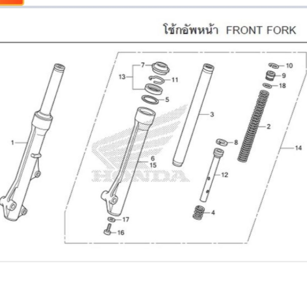 โช๊คหน้า Wave125 led แท้ศูนย์