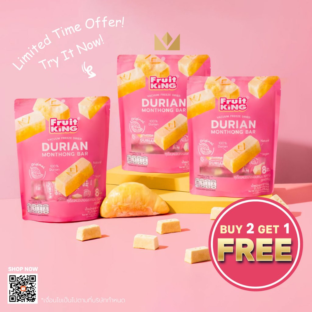 Buy 2 Get 1 Free-FREEZE DRIED DURIAN MONTHONG BAR