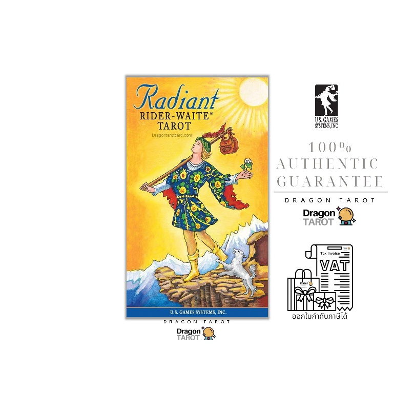 ไพ่ทาโรต์ Radiant Rider-Waite Tarot ของแท้ 100% ไพ่ยิปซี สินค้าพร้อมส่ง | Dragon TAROT