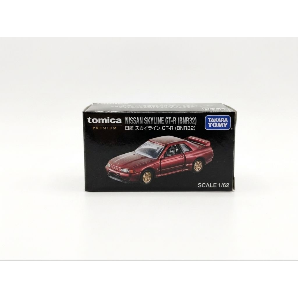 Tomica Premium Nissan Skyline GT-R (BNR32)