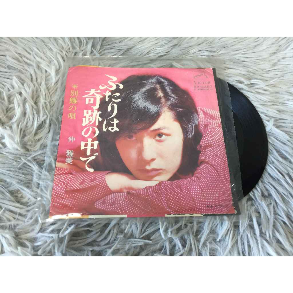 Futari wa Kiseki no Naka de - Masami Naka ขนาด 7 นิ้ว LP WW10