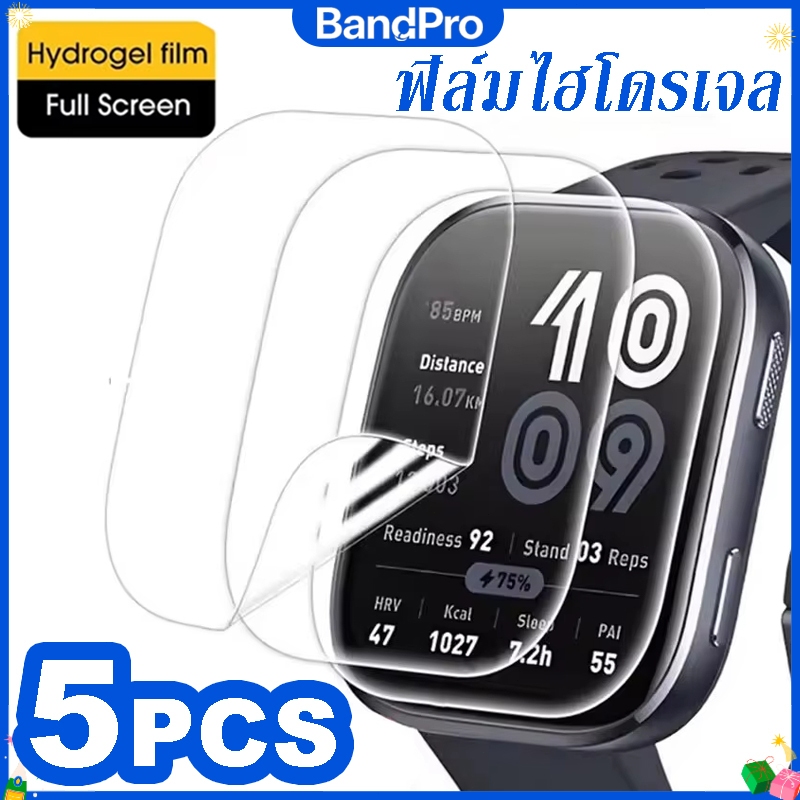 กระจกนิรภัย / ฟิล์มไฮโดรเจลแบบนุ่มสําหรับสมาร์ทวอทช์ Amazfit Bip 6 อุปกรณ์เสริมป้องกันหน้าจอสําหรับ Amazfit Bip 6