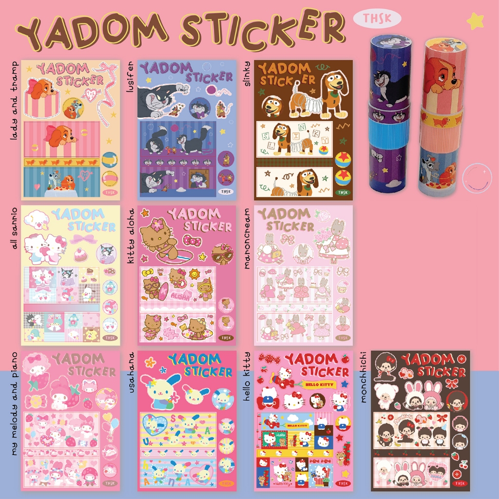 Yadom Sticker สติ๊กเกอร์ ติดยาดม