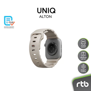 UNIQ Alton สายซิลิโคนสำหรับ Apple Watch (42/41/40mm - 49/46/45/44mm) by RTB