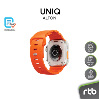 UNIQ Alton สายซิลิโคนสำหรับ Apple Watch (42/41/40mm - 49/46/45/44mm) by RTB