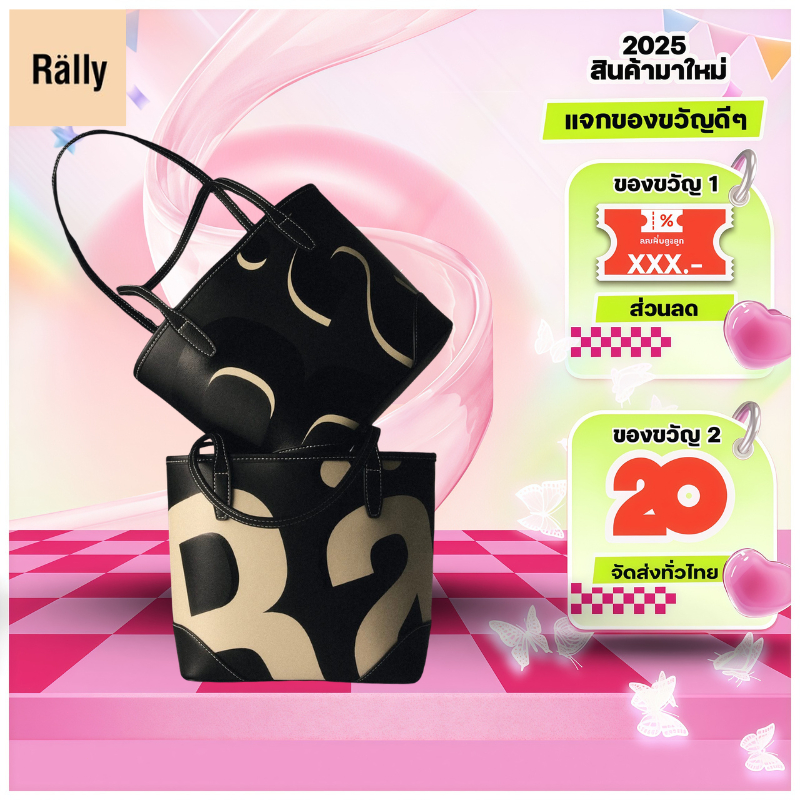 【สินค้าพร้อมส่ง】Rally Mini Leather Tote - Heritage/Blackout กระเป๋า official（ของแท้ 100%）