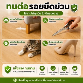 รับประกันตลอดชีพ✅ แผ่นปูพื้น pvc แผ่นยางปูพื้น กระเบื้องยางแบบม้วน แผ่นปูพื้นห้อง 2.0mm กันน้ำกันลื่น