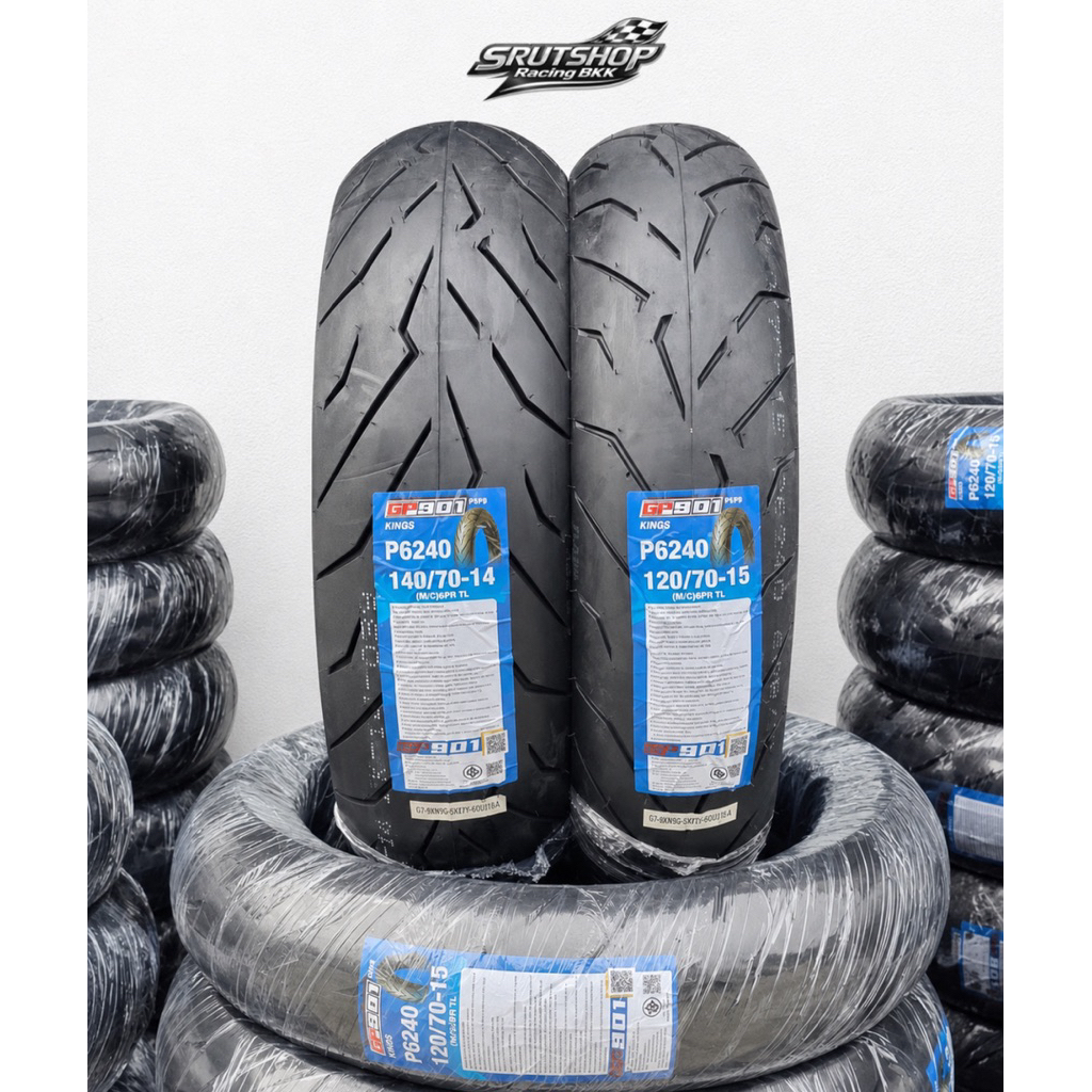 ยาง Helios GP901 ยางไต้หวัน ยางรถมอไซค์ Forza xmax adv