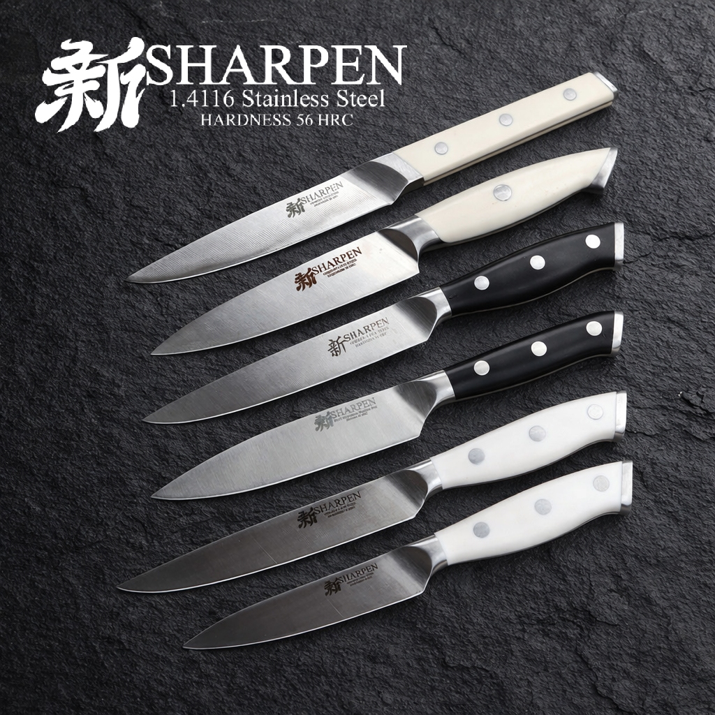 [Shin Sharpen] Chef's Knife Universal, Universal knife, Utility Knife, มีดปลอกผลไม้, มีดเล็กเอนกประสงค์,
