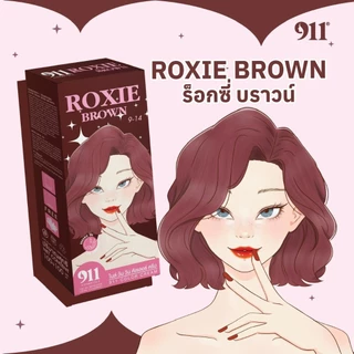 911 Hair Color Cream ไนล์ วัน วัน สีย้อมผม (100+100 ml.) มี 6 สีให้เลือก