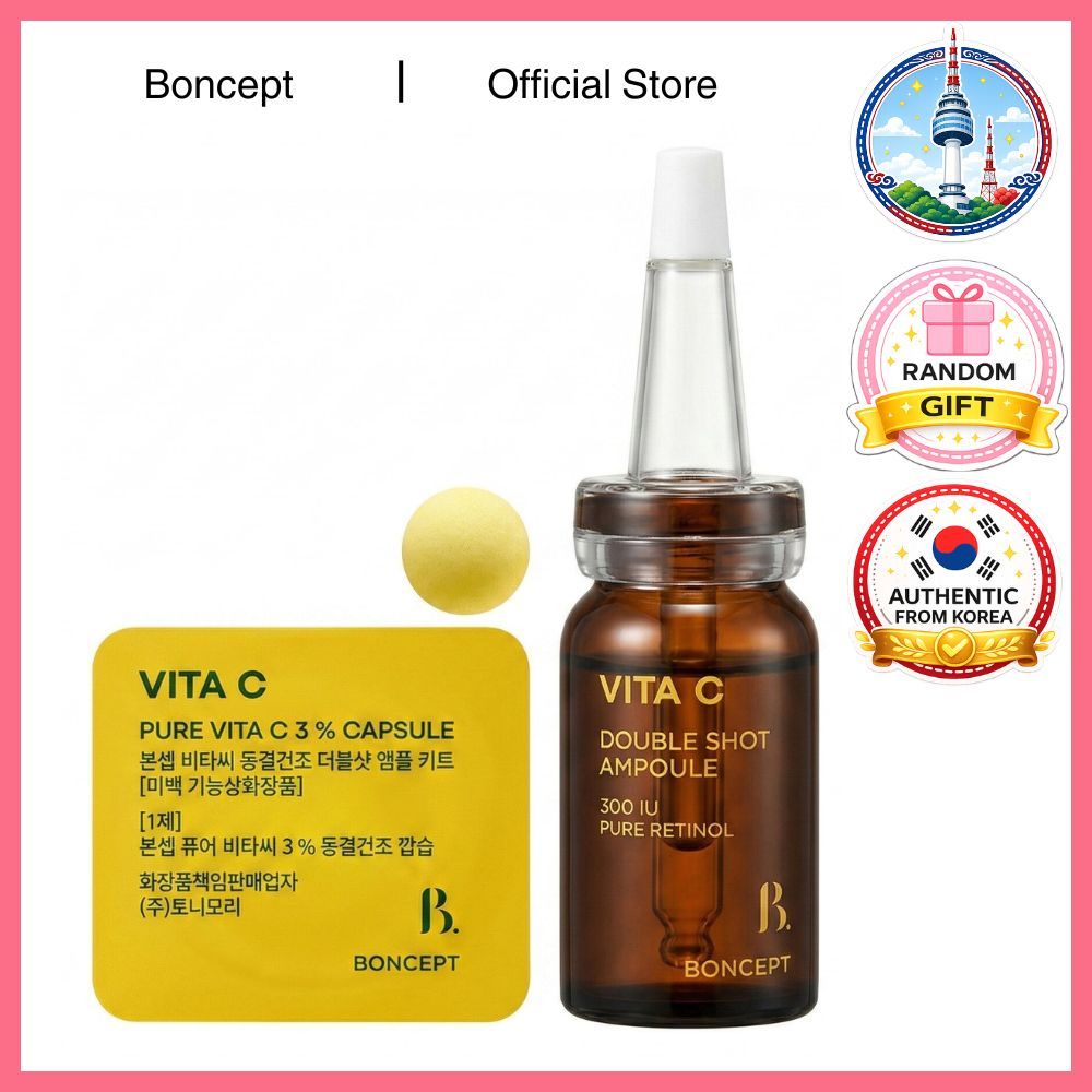 [BONCEPT] Vita C Freeze-Dried Double Shot Ampoule Kit เซรั่มวิตามินซีสด กู้ผิวขาวใส ลดจุดด่างดำ, l ครีมทาผิว , เครื่องสำ