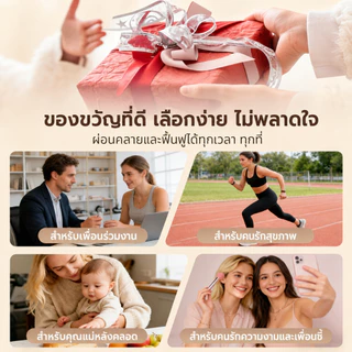 OMAX ไฟฟ้าเส้นเมอริเดียนแปรงนวด1200mAhมีระบบ EMS สั่น นวดเส้นเมอริเดียน ปรับระดับได้ 19 ระดับ ความร้อน และแสงแ