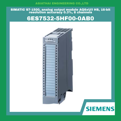 SIMATIC S7-1500, analog output module AQ8xU/I HS, 16-bit resolution accuracy 0.3%, 8 channels [6ES75