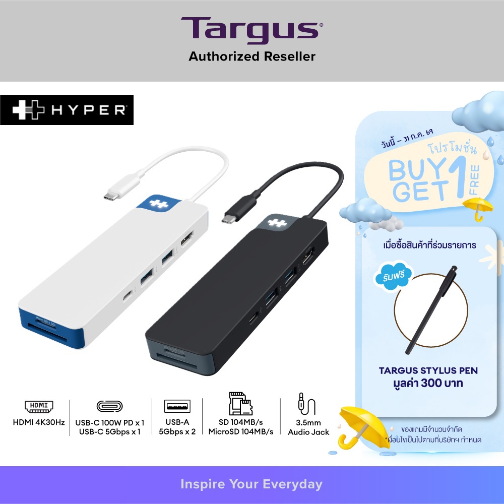 Targus HyperDrive Flex 8 Port USB-C Hub (HD4102) ฮับเดียวเชื่อมต่อครบ รองรับ 4K ถ่ายโอนข้อมูลรวดเร็ว