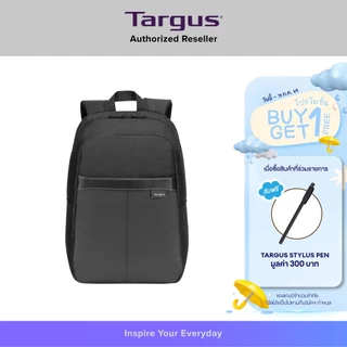 Targus Safire Backpack (TSB883) 15.6" กระเป๋าเป้สำหรับคอมพิวเตอร์ ออกแบบมาอย่างดีเพื่อปกป้องอุปกรณ์ของคุณ