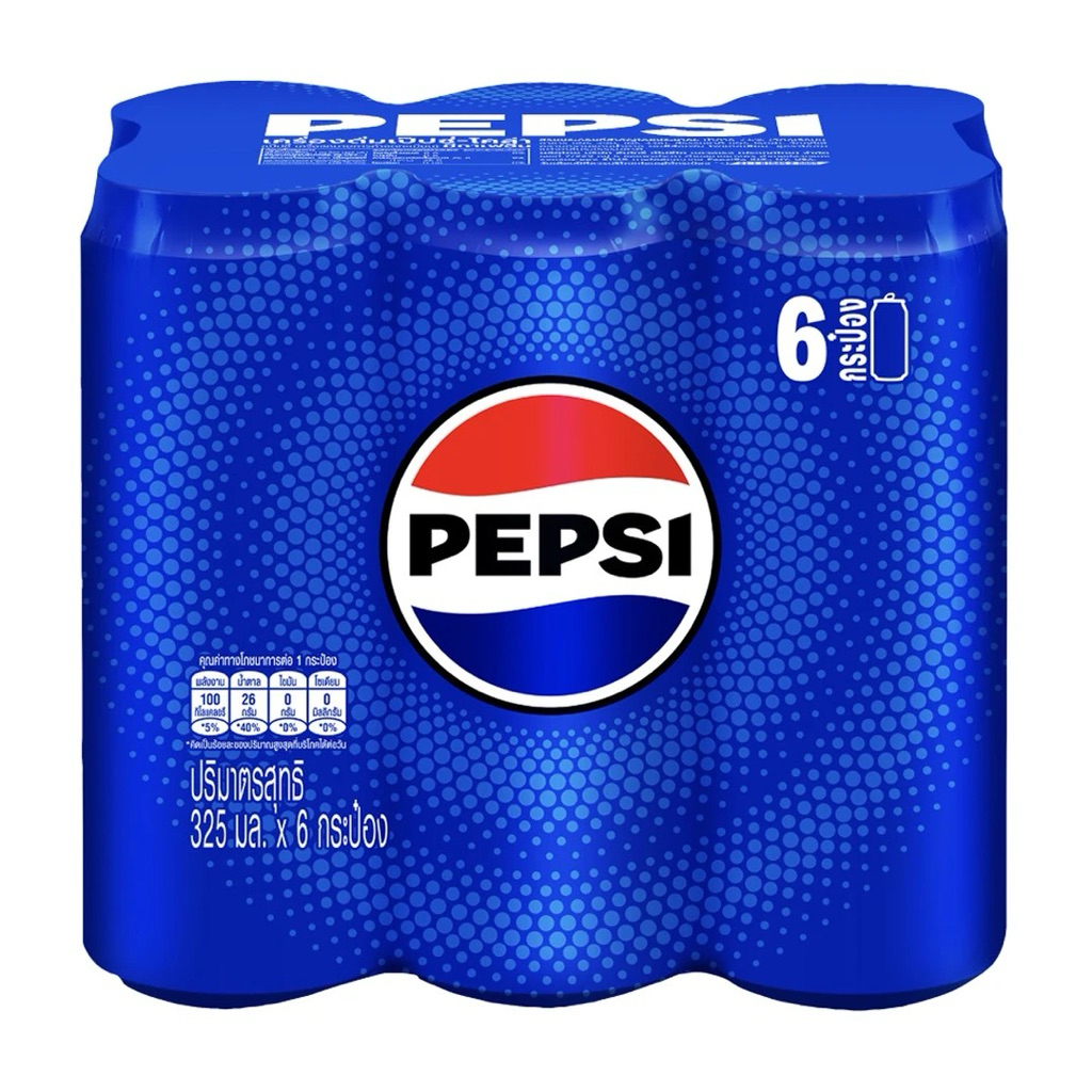 เป๊ปซี่ เครื่องดื่มน้ำอัดลม 325 ML x 6