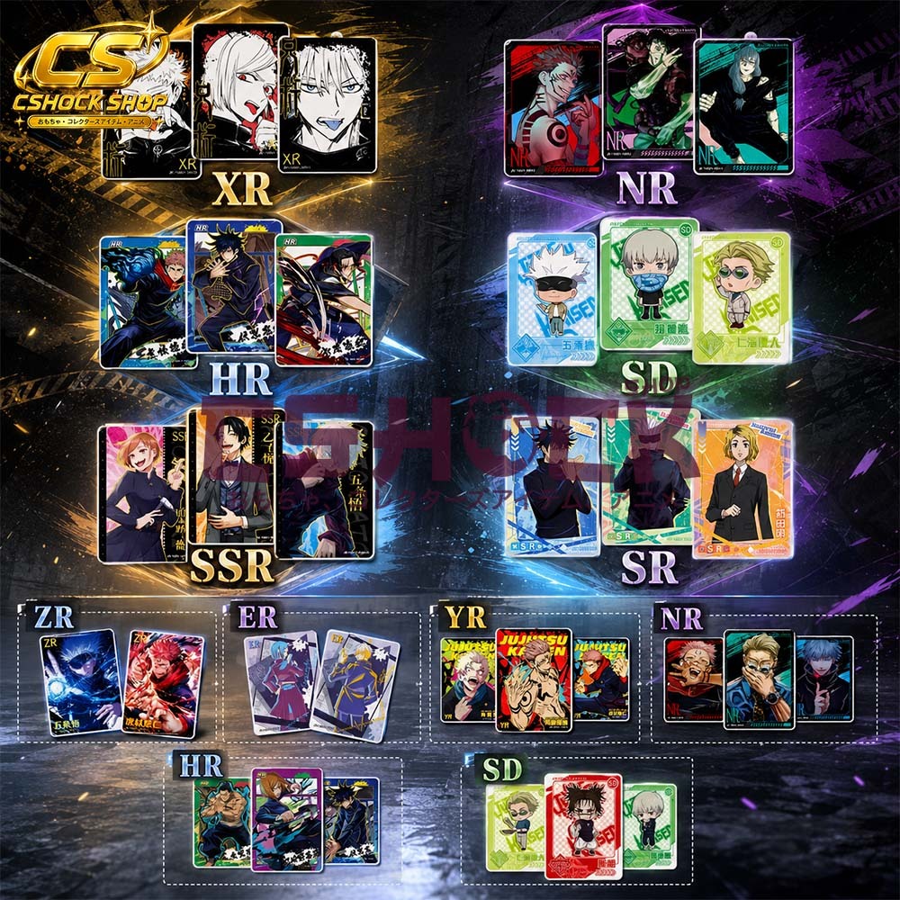 Jujutsu Kaisen Booster Box การ์ดสุ่ม 1 กล่อง ลุ้นการ์ดหายาก SR SSR UR การ์ดสะสม อนิเมะ thumbnail 3