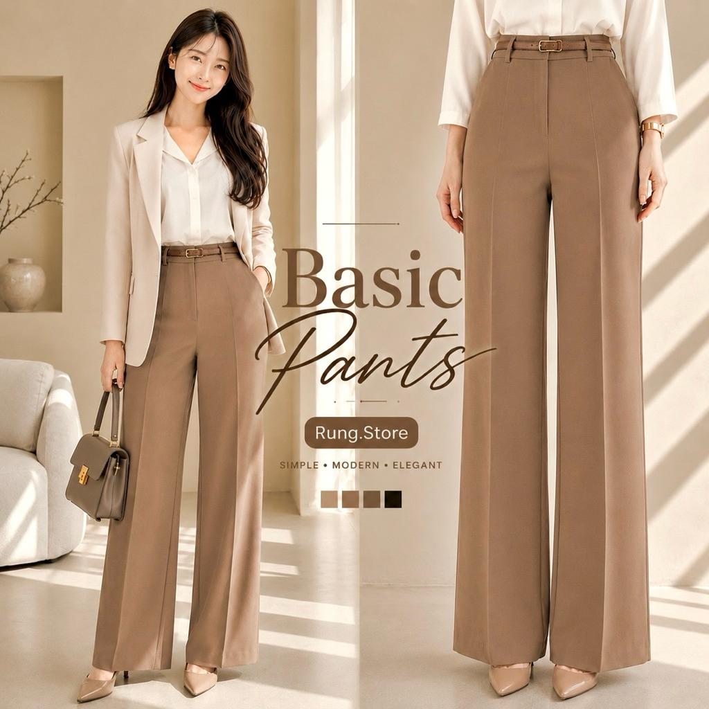 PT04 - Basic Pants กางเกงกระบอกใหญ่ เอวสูง (รุ่นตะขอหน้า) ผ้าลิลลี่พรีเมี่ยม Lily Premium (มีให้เลือก 2 ความยาว)