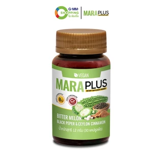 MARAPLUS ผลิตภัณฑ์เสริมอาหาร มะระพลัส ปรับสมดุลน้ำตาลในเลือด (เซต 2 กระปุก) #202664