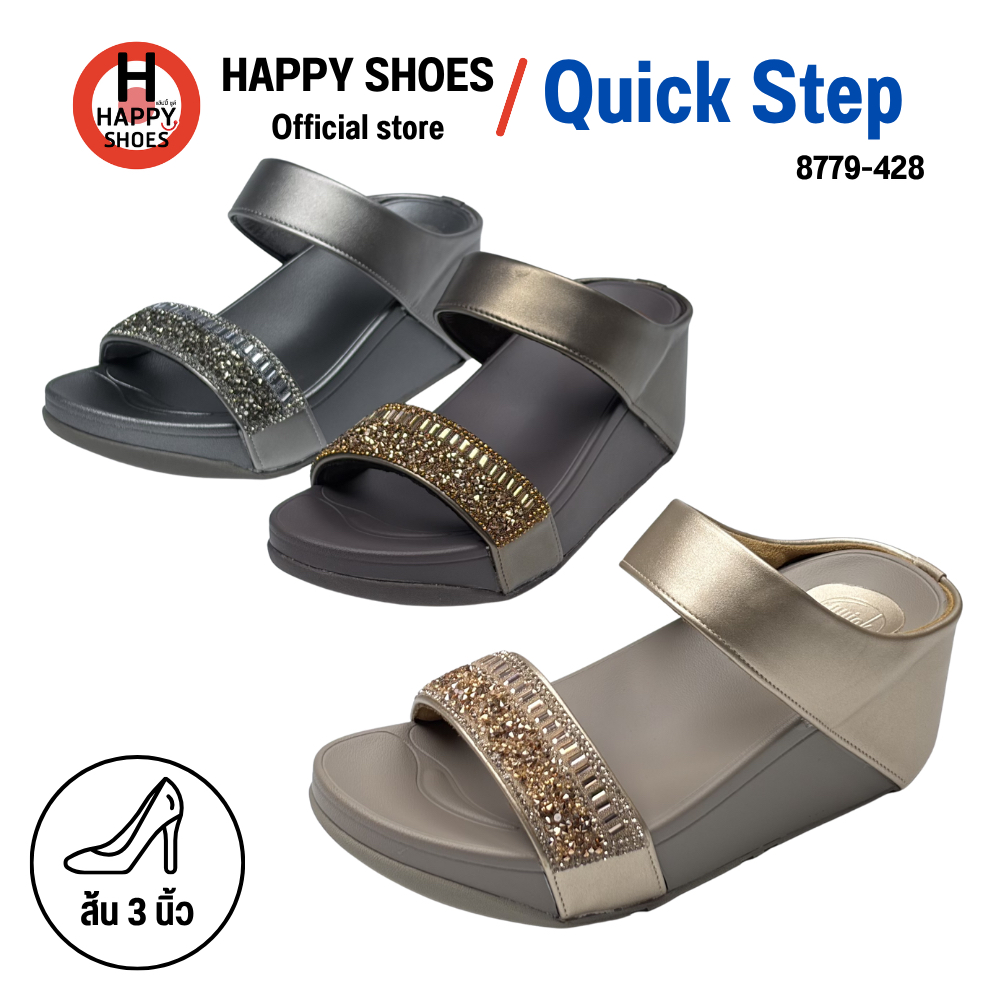 Quick Step ควิกสเต็บ 8779-428 รองเท้าทรงฟริบฟรอบ สำหรับผู้หญิง ส้นรองเท้า 3 นิ้ว หนังนุ่ม สวมใส่สบายเท้า