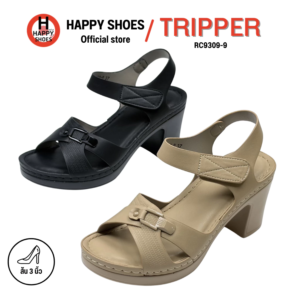 TRIPPER ทริปเปอร์ RC9309-9 รองเท้ารัดส้น สำหรับผู้หญิง ไซส์ 36-40 ส้น 3 นิ้ว หนังนุ่ม สวมใส่สบายเท้า