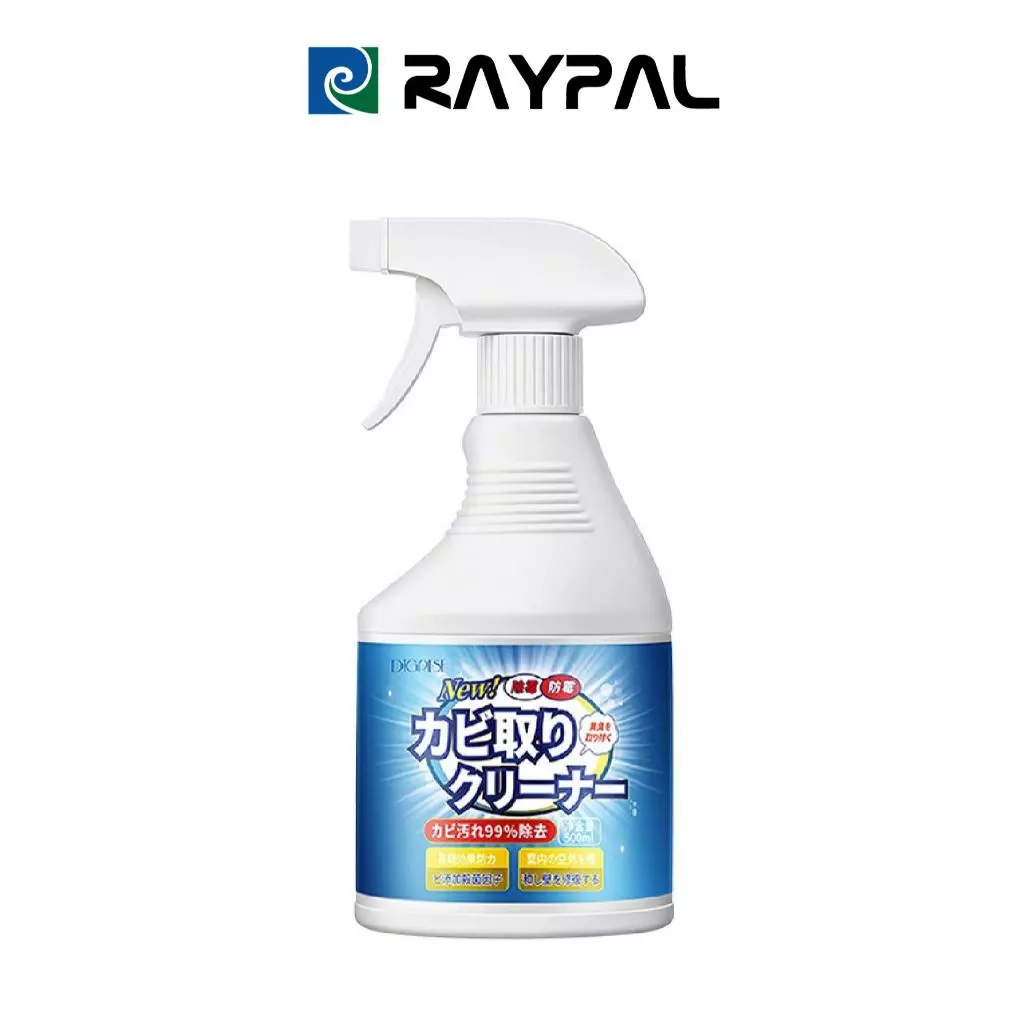 น้ำยาเช็ดเชื้อรา 500ml น้ำปราศจากไอออน อัตราการฆ่าเชื้อสูงถึง 99% กำจัดโรคราน้ำค้างซึมลึก อย่างรวดเร็ว