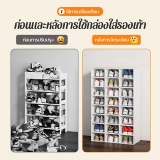 ซื้อ 3 แถม 3 กล่องรองเท้า กล่องเก็บรองเท้าขนาดใหญ่ โปร่งใส กล่องรองเท้าพับได้ กล่องเก็บของเปลือกแข็งพร้อมฝาปิด พร้อมส่ง