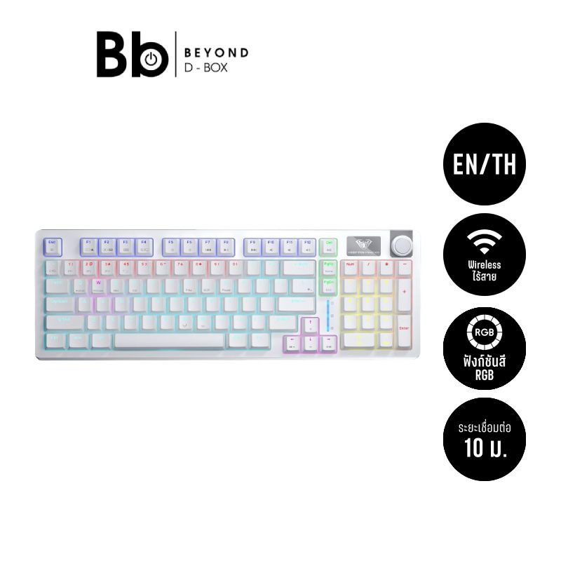 คีย์บอร์ดเกมมิ่ง AULA S98 (WHITE) RED SWITCH 3IN1 GASKET RGB by BB Beyond D-Box