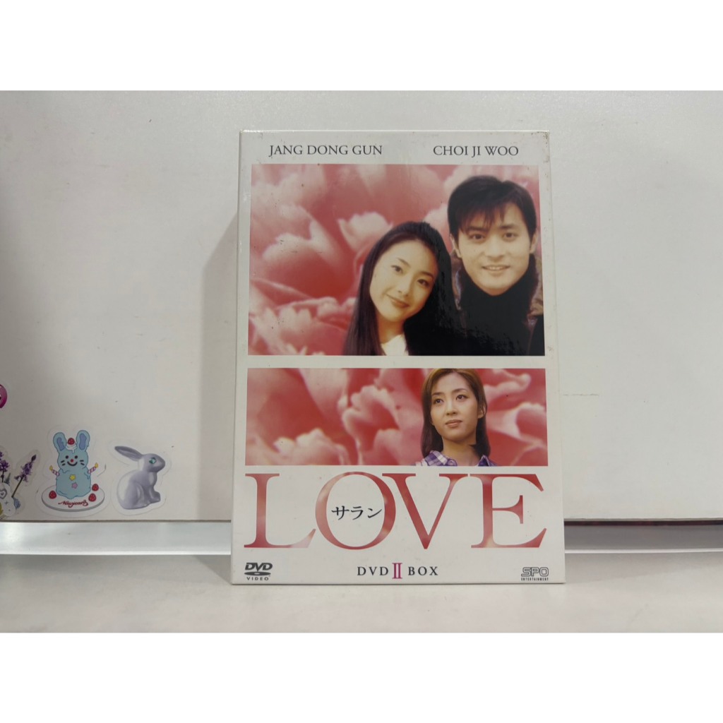 3 DVD MUSIC  ซีดีเพลงสากล    LOVE / Sarang DVD-BOX II     (D17K8)