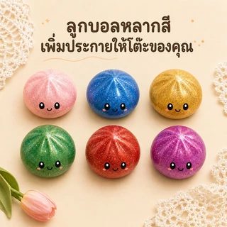 สกุชชี่ซาลาเปา ของเล่นบีบอัด ของเล่นบีบคล แบบหนึบและแบบเด้ง ไม่เสียรูปทรง เนื้อสัมผัสหนืด สีสุ่ม