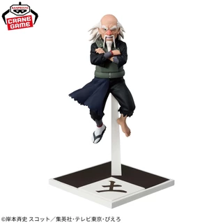 Bandai(บันได) BANPRESTO NARUTO SHIPPUDEN TSUCHIKAGE OHNOKI FIGURE