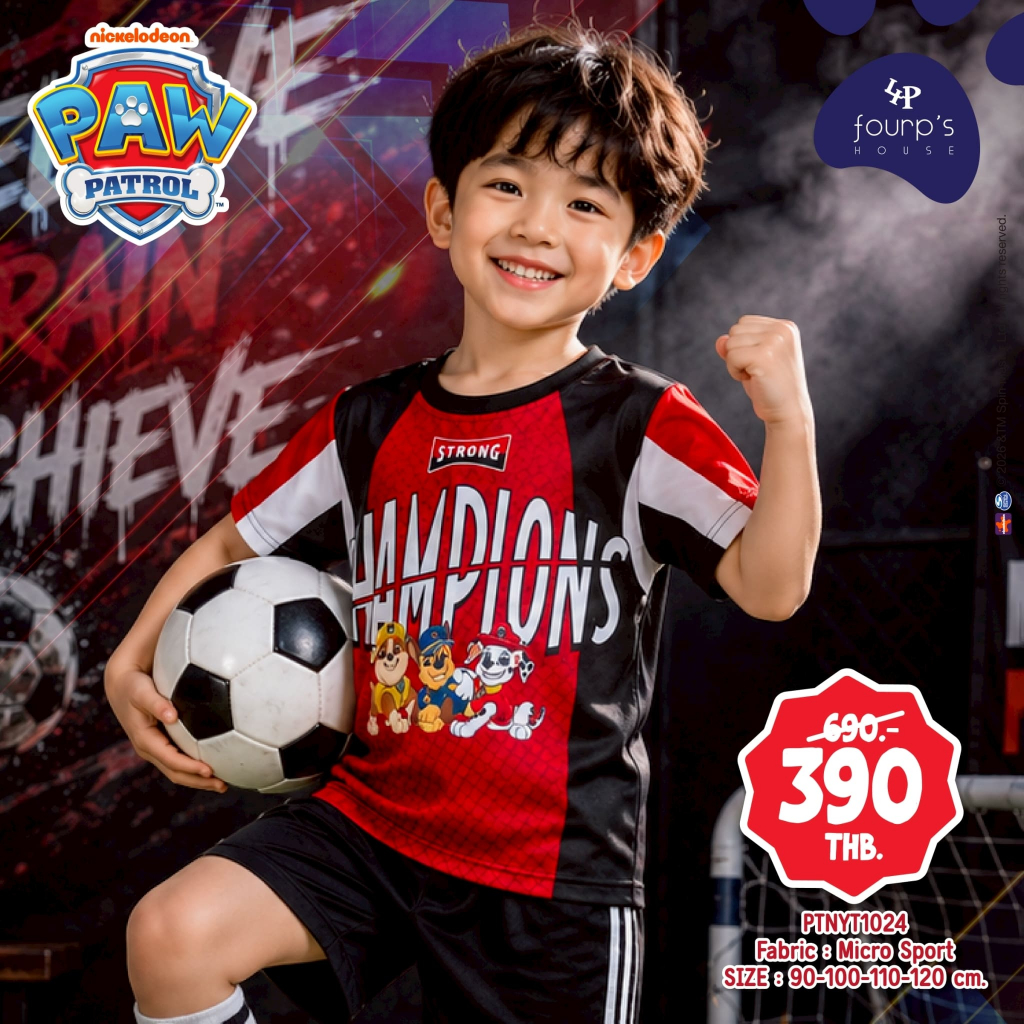 PAW PATROL : เสื้อยืดแขนสั้นเด็กชาย ลิขสิทธิ์แท้ (PTNYT1024)