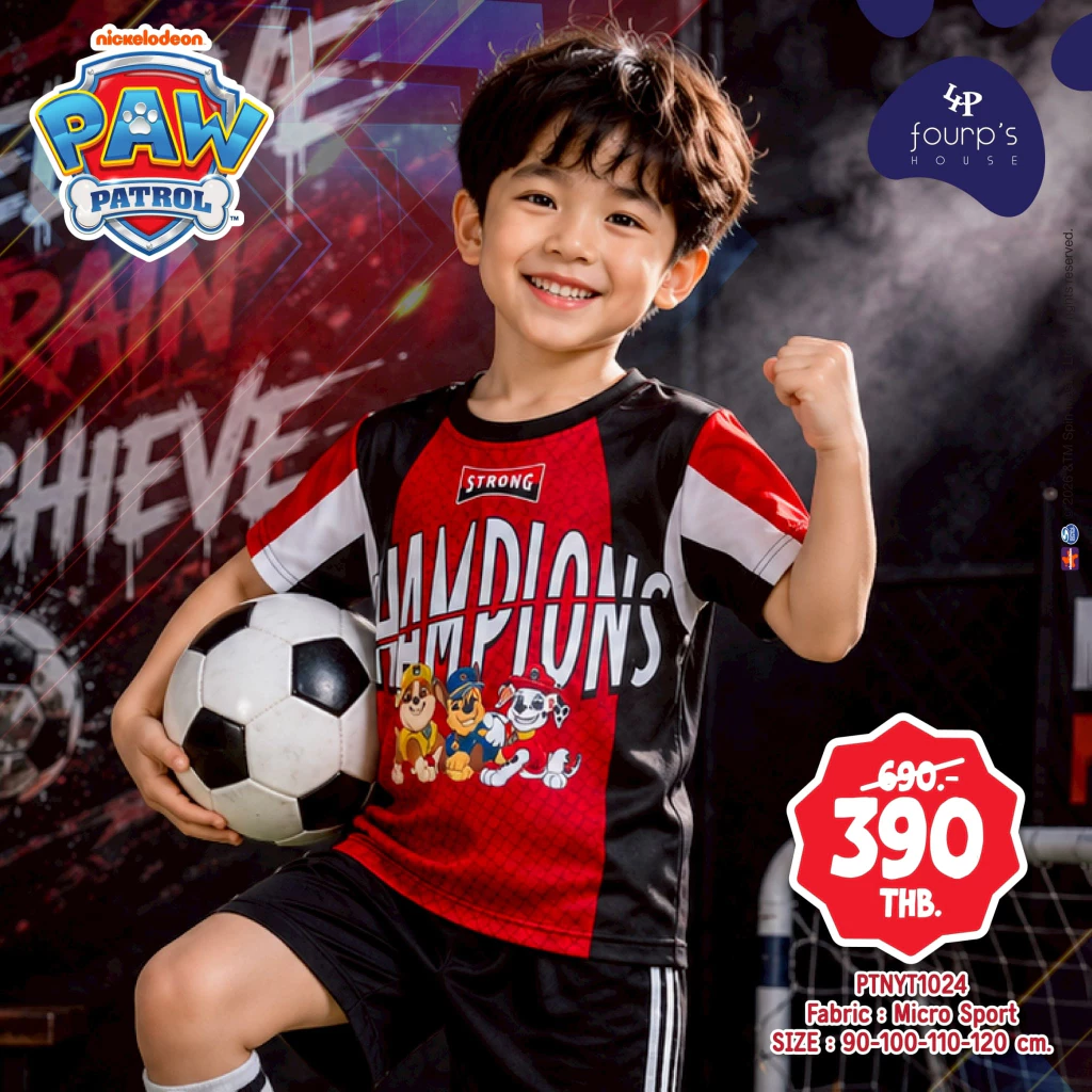 PAW PATROL : เสื้อยืดแขนสั้นเด็กชาย ลิขสิทธิ์แท้ (PTNYT1024)