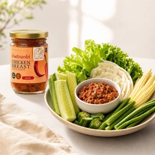 [NEW]สูตรคลีน น้ำพริกอกไก่สับ คุณนายแม่ 250 กรัม สูตรคลีน คีโต เพื่อสุขภาพ ไม่มีน้ำมัน ไม่มีน้ำตาล