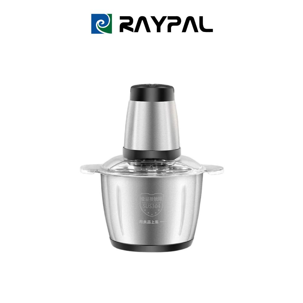 RAYPAL เครื่องปั่น เครื่องปั่นพริก 3L/5L เครื่องบดหมู ปรับความเร็ว 3 ระดับ ตัวเครื่องแข็งแรงทนทาน เสียงรบกวนต่ำ