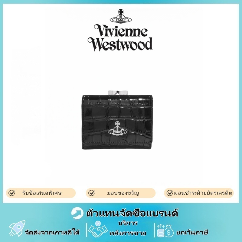 『CHICBAG』Vivienne Westwood✨JP VIVI กระเป๋าสตางค์ vivian กระเป๋าสตางค์ 3 พับผู้ถือบัตรกระเป๋าสตางค์พั