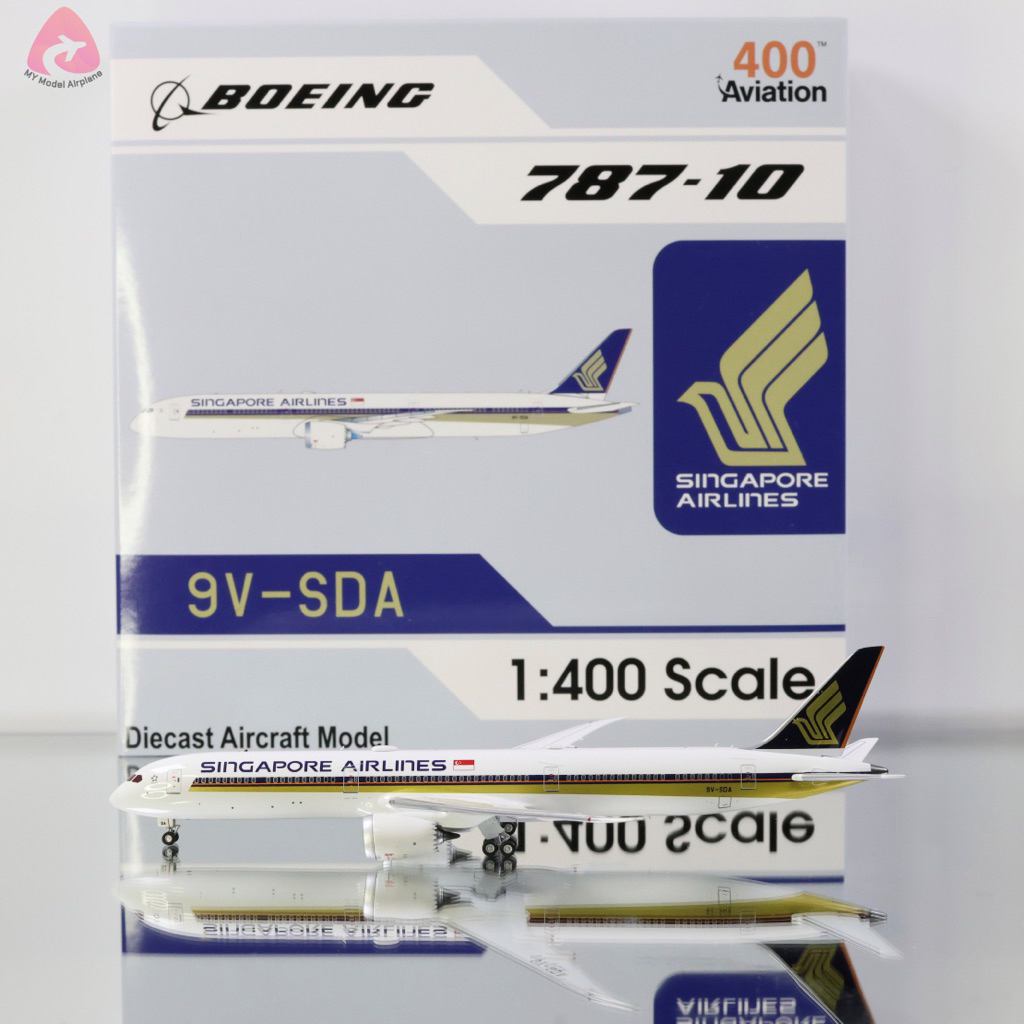โมเดลเครื่องบิน Singapore Airlines B787-10 Dreamliner 9V-SDA [AV4393] Aviation400 1:400 [พร้อมส่ง]